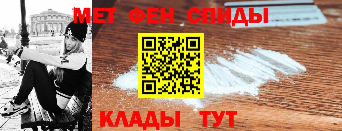 Кизляр  АМФ Premium  АМФ  Вход с VPN 
