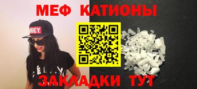 MDMA Коммунар