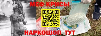 MDMA Коммунар