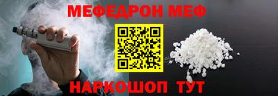 героин Конаково