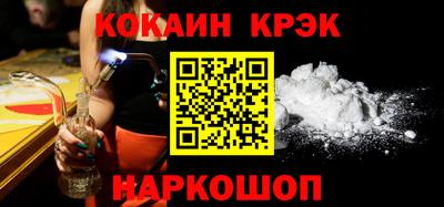 MDMA Коммунар