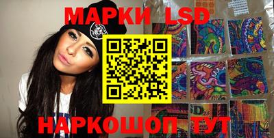 героин Конаково
