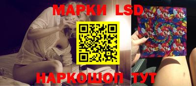 ешки Краснокаменск