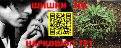 первитин Краснодар