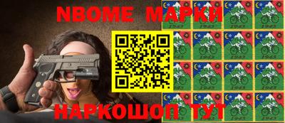 MDMA Коммунар