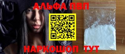 MDMA Коммунар