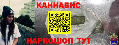 таблы Комсомольск-на-Амуре