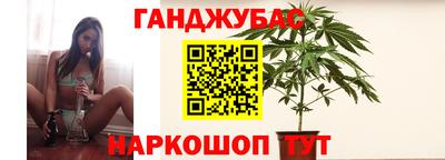 героин Конаково