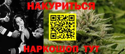 ешки Краснокаменск
