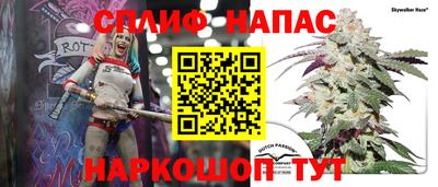 MDMA Коммунар