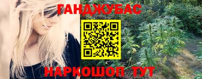 первитин Краснодар