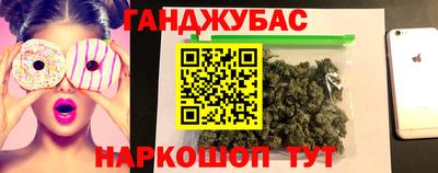 MDMA Коммунар