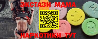 героин Конаково