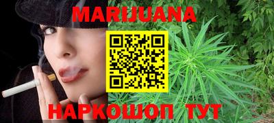 мдма Краснознаменск