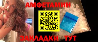 героин Конаково