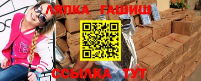 первитин Краснодар