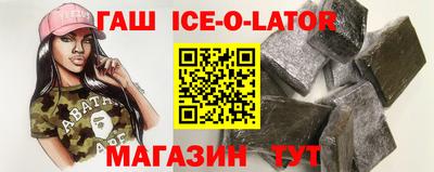 мдма Краснознаменск