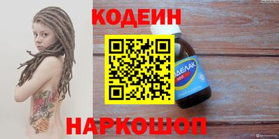 MDMA Коммунар