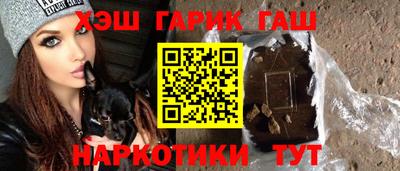 MDMA Коммунар