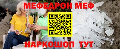 героин Конаково